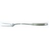 pirouna-serbirismatos-inox-33cm-patra-domumart