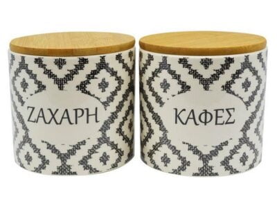 vaza-zaxari-kafe-set-0804030 vaza-zaxari-kafe-set-0804030