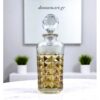 karafa_diamond_bohemia_amber_color_patra_domumart_DOMB031023_700ml_28cm