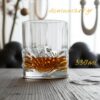 potiri_ouiski_glass_aure_domumart_330ml_AU541133_patra_domumart potiri_ouiski_glass_aure_domumart_330ml_AU541133_patra_domumart
