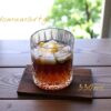 potiri-cocktail-whisky-grace-patra-domumart-330ml