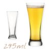 potiri-mpiras-gyalina-pilsner-beer_295ml-92200-patra-domumart