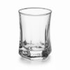 bormioli_rocco_potiri_oyiski_apo_gyali_capitol_250ml_domumart bormioli_rocco_potiri_oyiski_apo_gyali_capitol_250ml_domumart